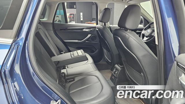 BMW X1 xDrive 20i xLine