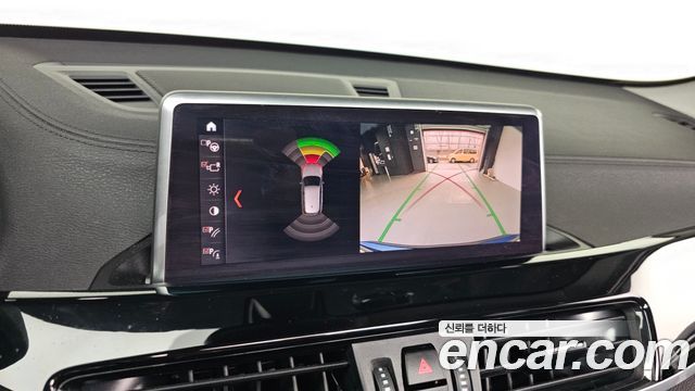 BMW X1 xDrive 20i xLine