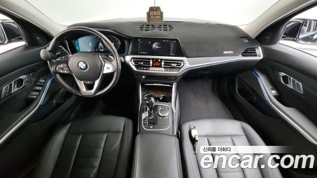 BMW 3-Series 330e Luxury