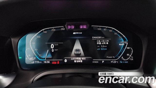 BMW 3-Series 330e Luxury