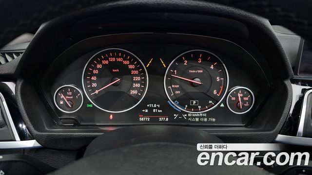BMW Gran Turismo GT 320d xDrive
