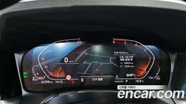 BMW 3-Series 320d M Sport