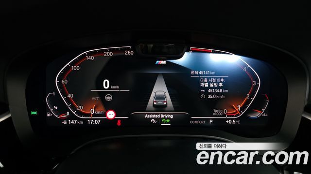 BMW 5-Series 530i M Sport Package