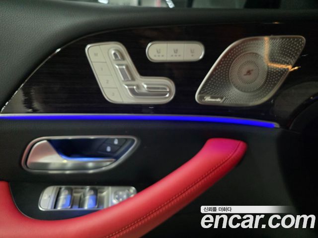 Mercedes-Benz GLE-Class GLE400d 4MATIC Coupe