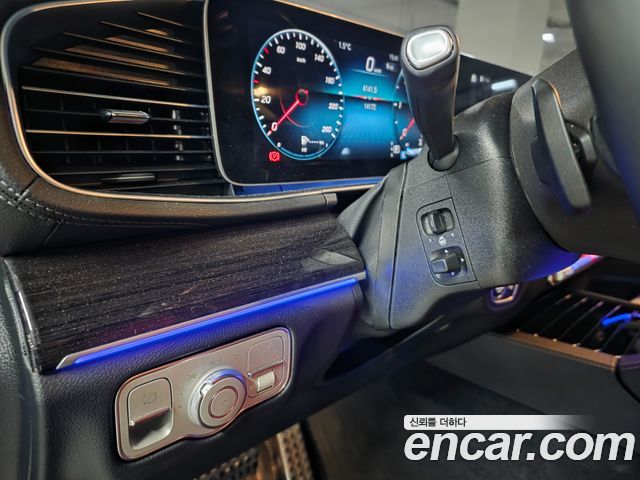 Mercedes-Benz GLE-Class GLE400d 4MATIC Coupe