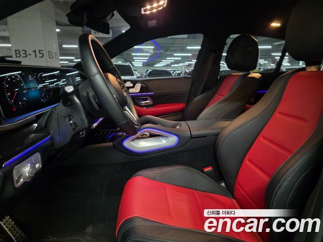 Mercedes-Benz GLE-Class GLE400d 4MATIC Coupe
