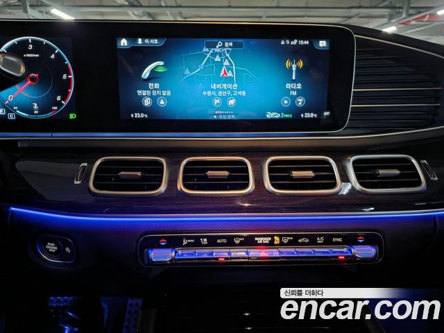 Mercedes-Benz GLE-Class GLE400d 4MATIC Coupe