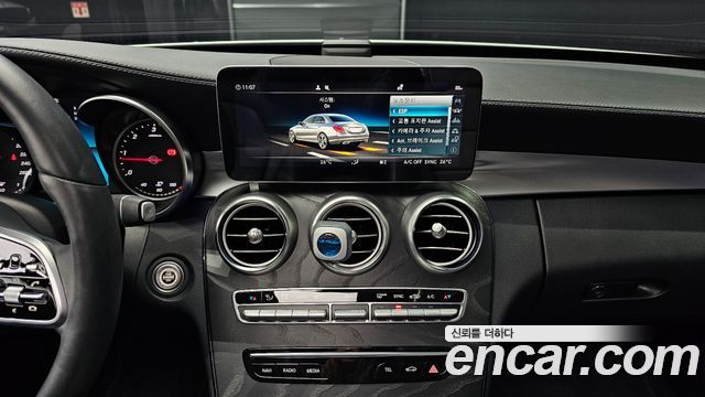 Mercedes-Benz C-Class C220 d 4MATIC Exclusive