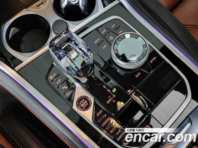 BMW 8-Series M850i xDrive Gran Coupe