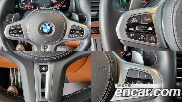 BMW 8-Series M850i xDrive Gran Coupe