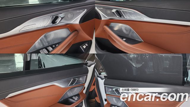 BMW 8-Series M850i xDrive Gran Coupe