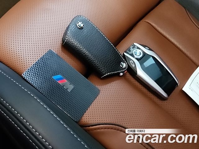 BMW 8-Series M850i xDrive Gran Coupe
