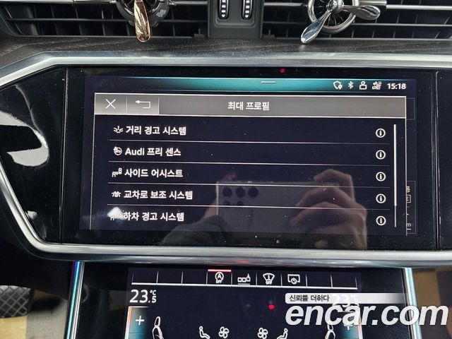 Audi A6 45 TFSI Quattro Premium