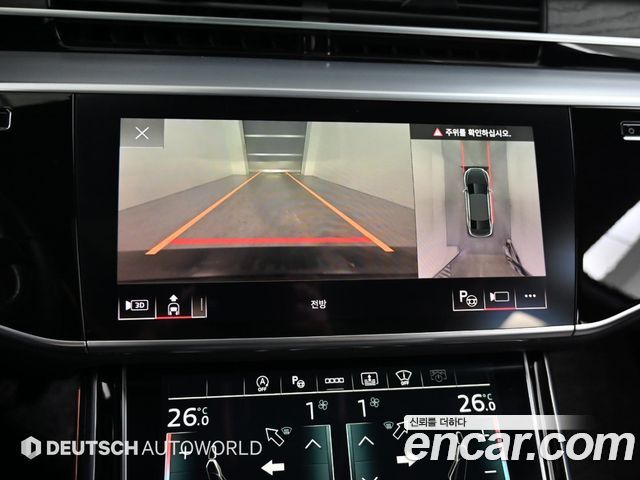 Audi A8 55 TFSI Quattro Premium LWB