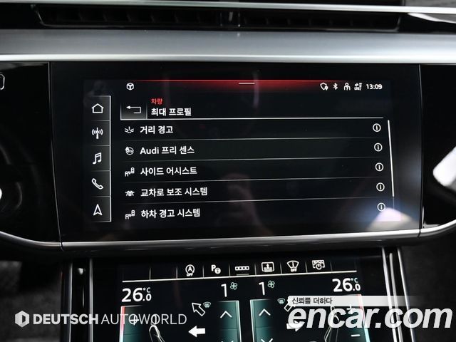 Audi A8 55 TFSI Quattro Premium LWB