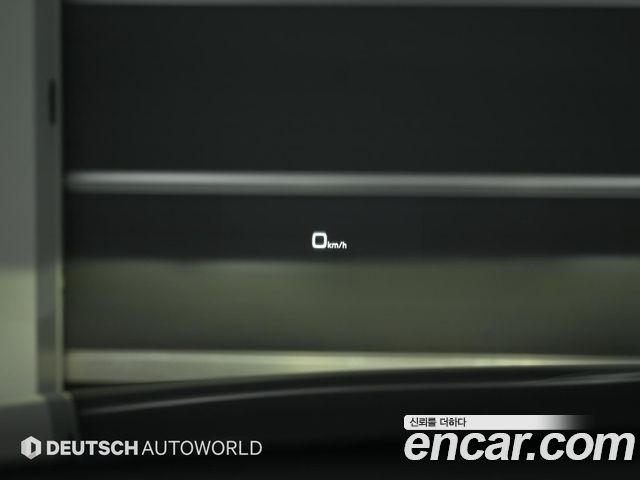 Audi A8 55 TFSI Quattro Premium LWB