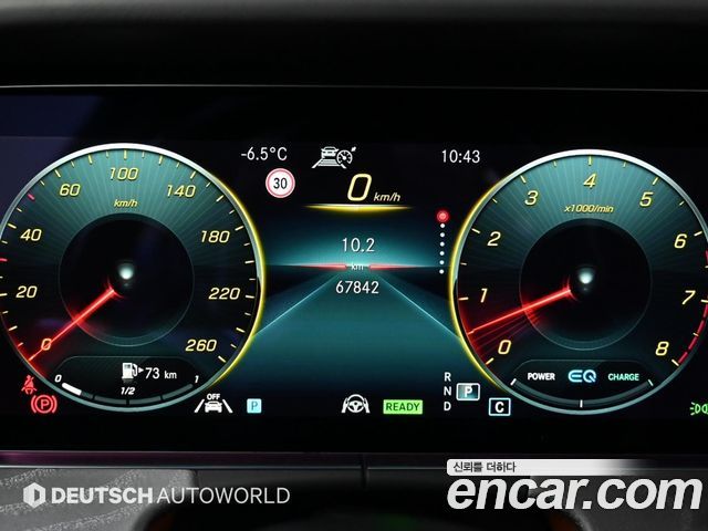 Mercedes-Benz CLS-Class CLS450 4MATIC