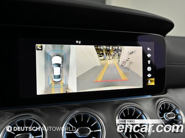 Mercedes-Benz CLS-Class CLS450 4MATIC