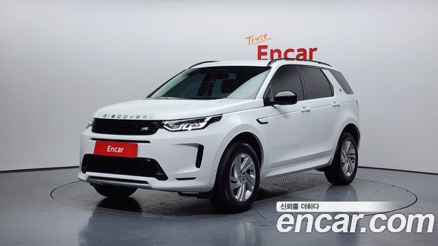 Land Rover Discovery Sport P250 S