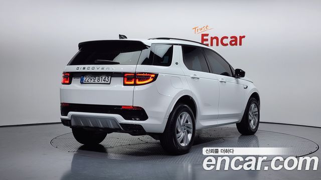 Land Rover Discovery Sport P250 S