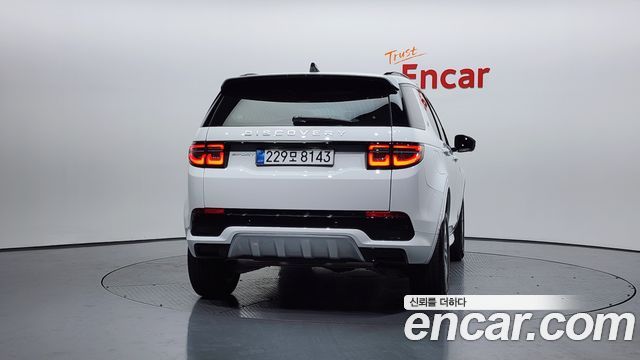 Land Rover Discovery Sport P250 S