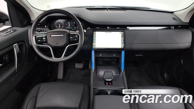 Land Rover Discovery Sport P250 S