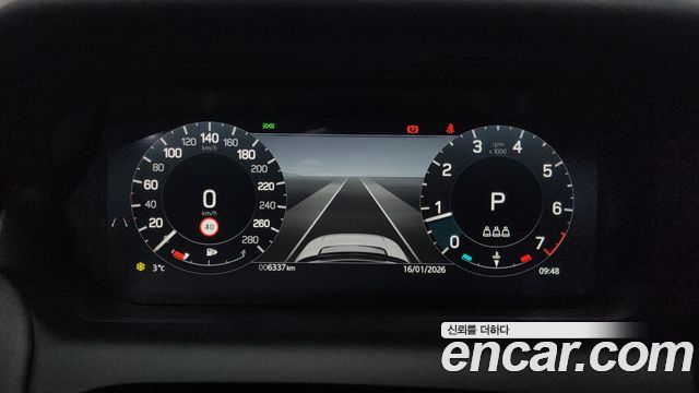 Land Rover Discovery Sport P250 S