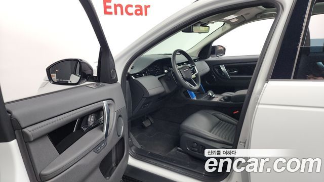 Land Rover Discovery Sport P250 S