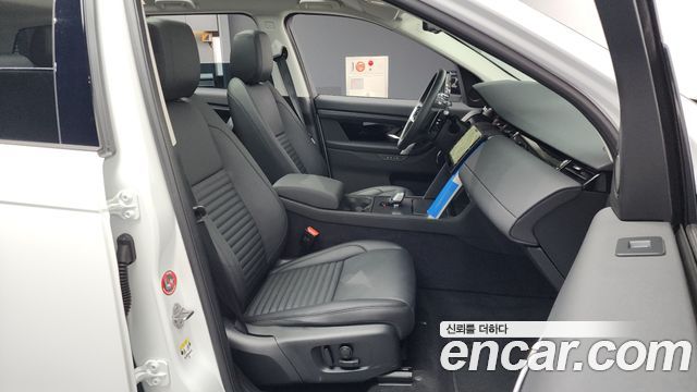 Land Rover Discovery Sport P250 S