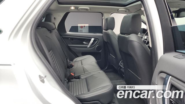 Land Rover Discovery Sport P250 S