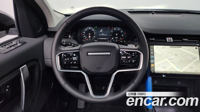 Land Rover Discovery Sport P250 S