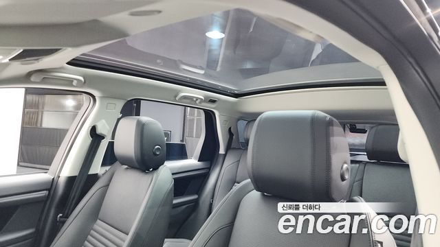 Land Rover Discovery Sport P250 S