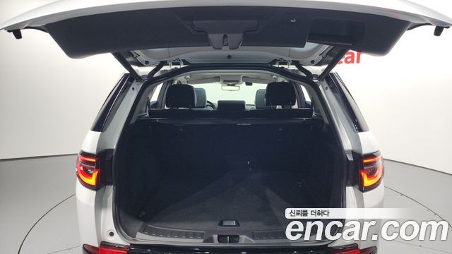 Land Rover Discovery Sport P250 S