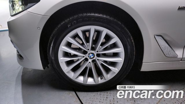 BMW 5-Series 530i xDrive Luxury Plus