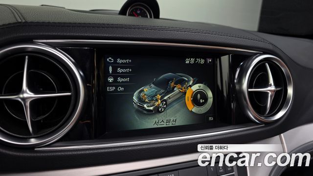 Mercedes-Benz SL-Class SL400