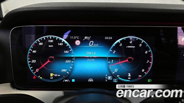 Mercedes-Benz E-Class E250 Avantgarde