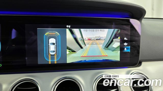 Mercedes-Benz E-Class E250 Avantgarde