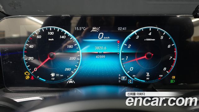 Mercedes-Benz GLB-Class GLB250 4MATIC