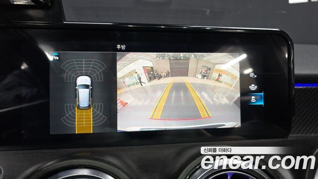 Mercedes-Benz GLB-Class GLB250 4MATIC