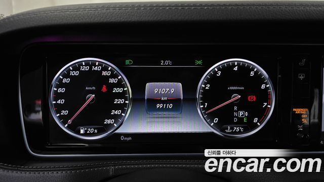 Mercedes-Benz S-Class S400L 4MATIC