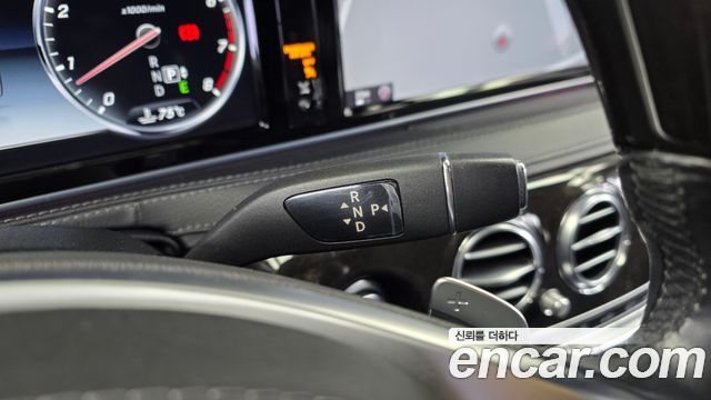 Mercedes-Benz S-Class S400L 4MATIC