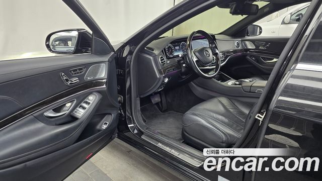 Mercedes-Benz S-Class S400L 4MATIC