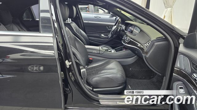 Mercedes-Benz S-Class S400L 4MATIC