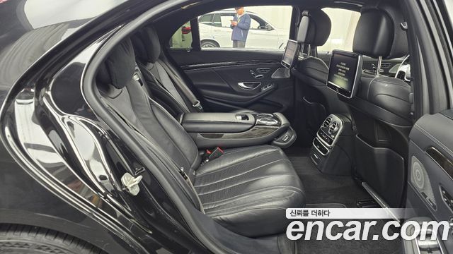 Mercedes-Benz S-Class S400L 4MATIC