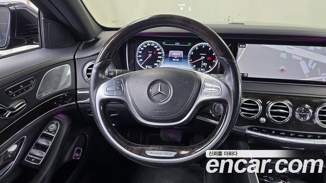 Mercedes-Benz S-Class S400L 4MATIC