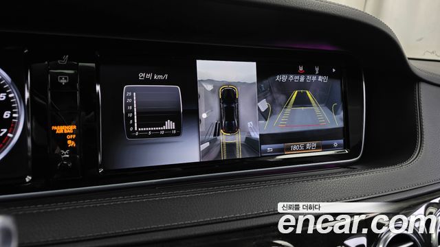 Mercedes-Benz S-Class S400L 4MATIC