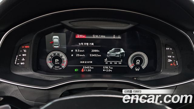 Audi A6 45 TFSI Premium