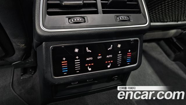 Audi A6 45 TFSI Premium