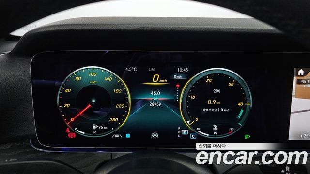 Mercedes-Benz E-Class E250 Avantgarde