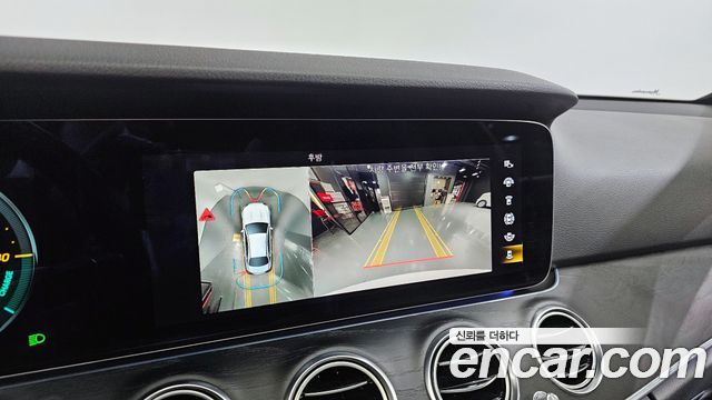 Mercedes-Benz E-Class E250 Avantgarde